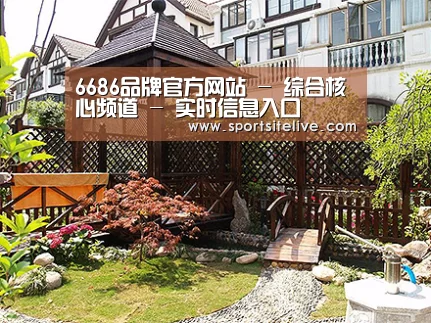 产品展示标题八(图1)