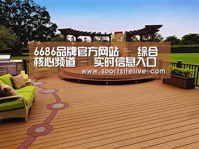 客户案例标题八