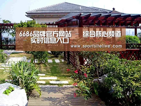 产品展示标题六(图1)