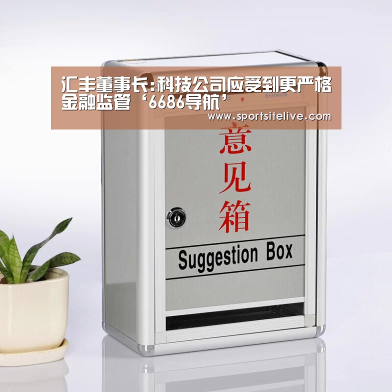 6686官网