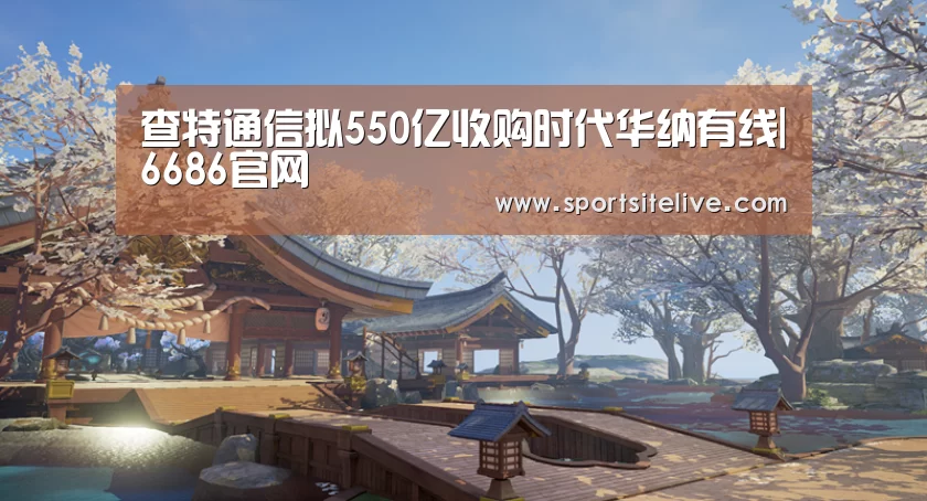 6686导航