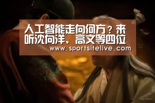 6686下载